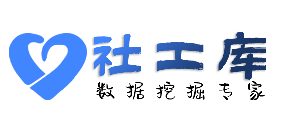 立刻查男友Soul号